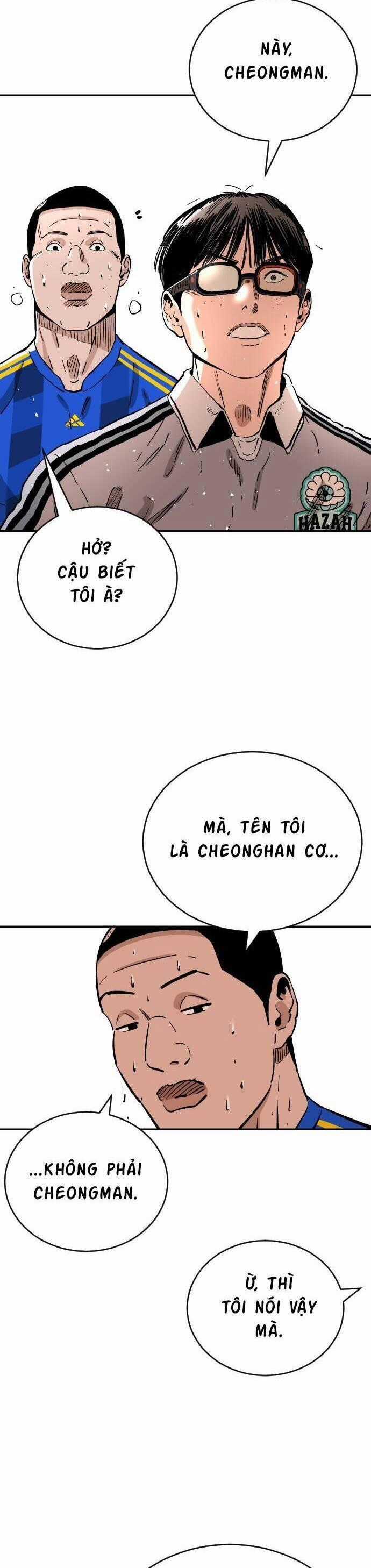 Sân Cỏ Chiến Kí Chương 91 trang 43