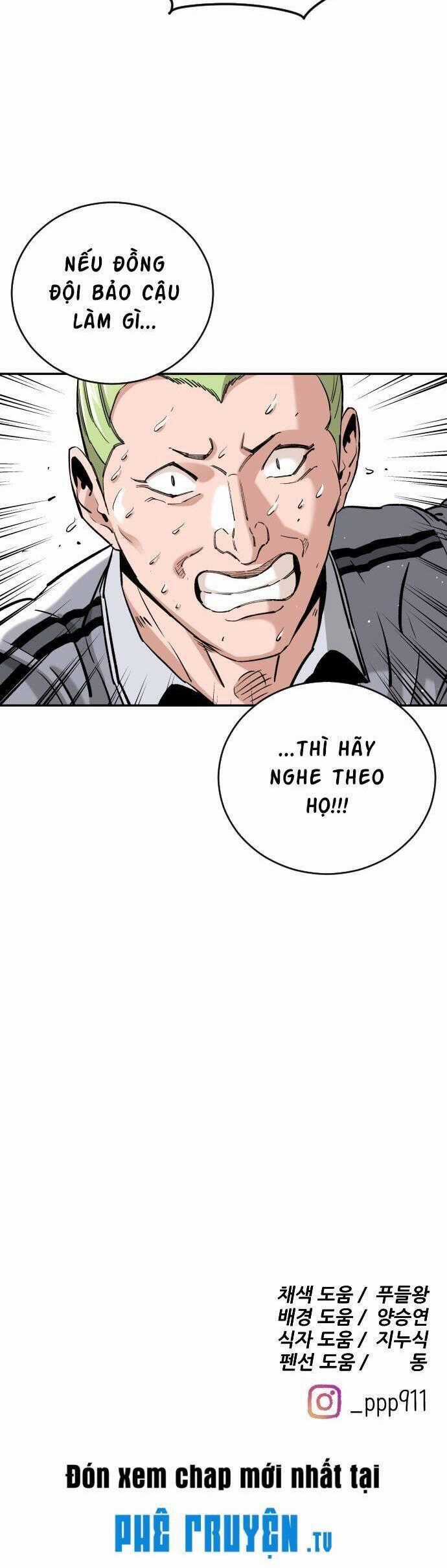 Sân Cỏ Chiến Kí Chương 93 trang 43