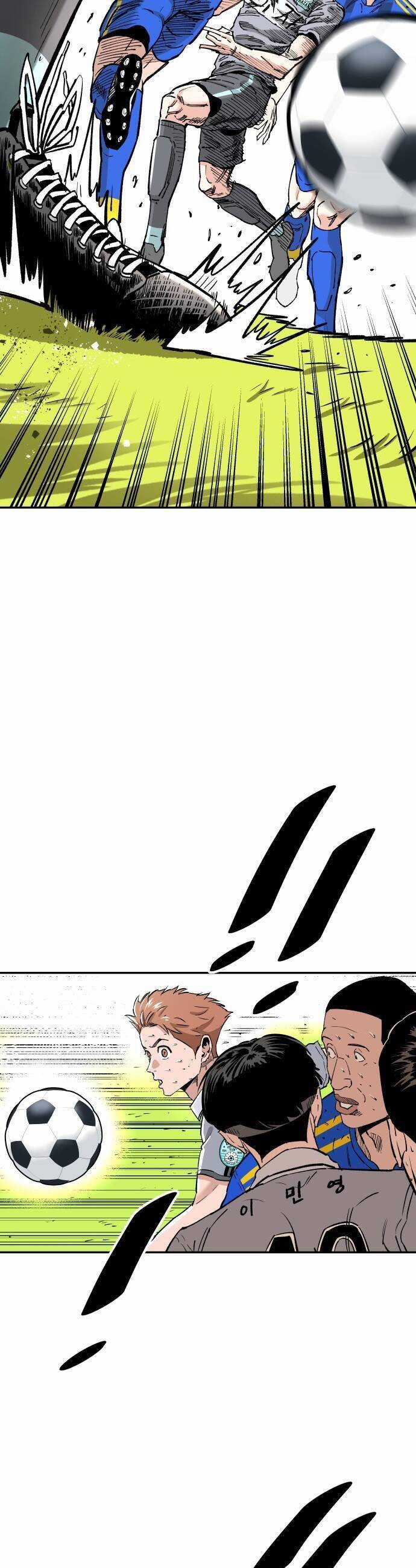 Sân Cỏ Chiến Kí Chương 94 trang 5