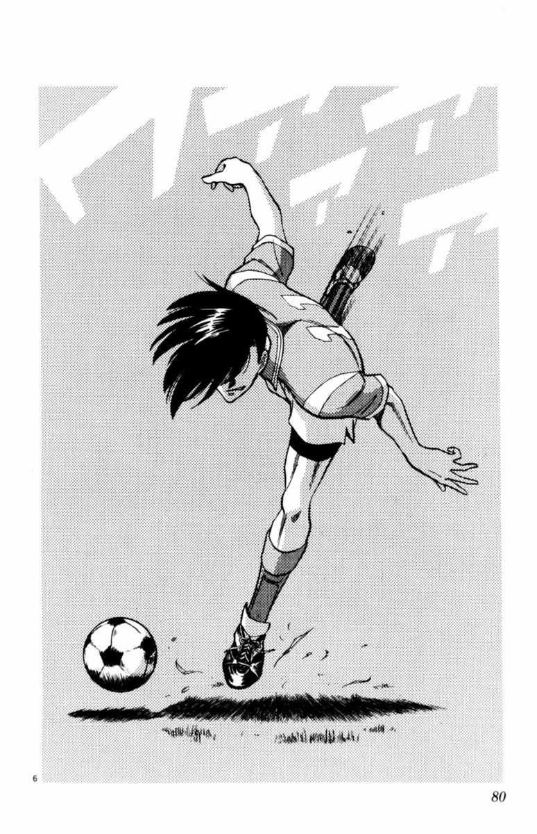 Sân Cỏ Ước Mơ Chapter 110 trang 5