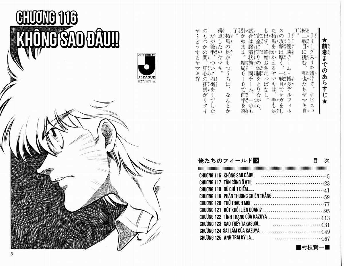 Sân Cỏ Ước Mơ Chapter 116 trang 4