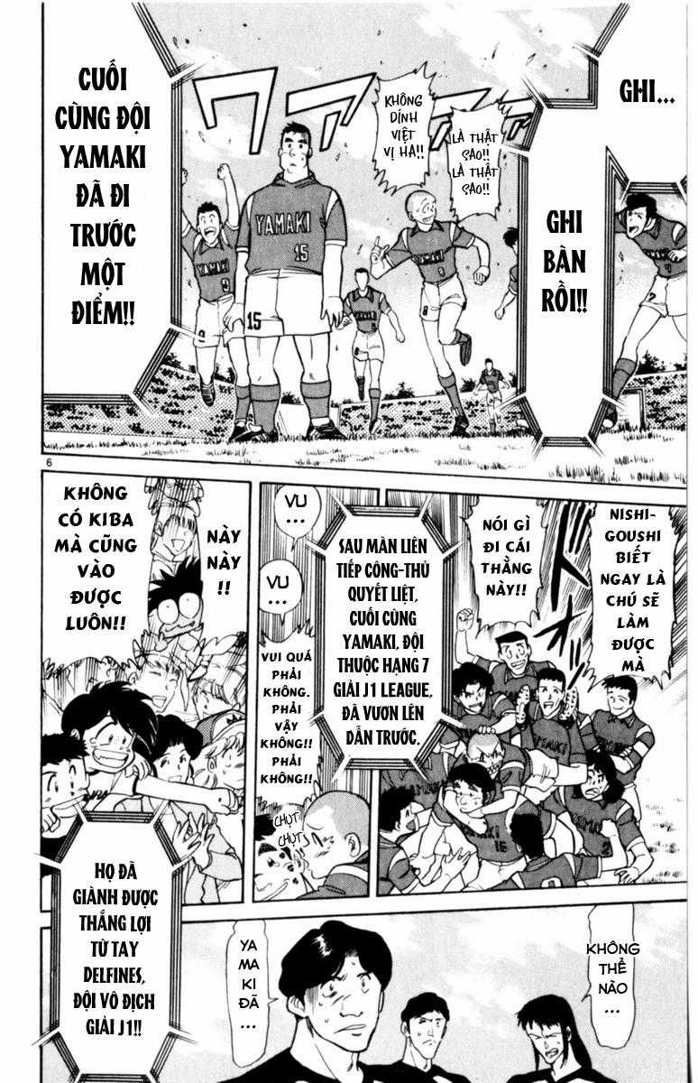 Sân Cỏ Ước Mơ Chapter 117 trang 5