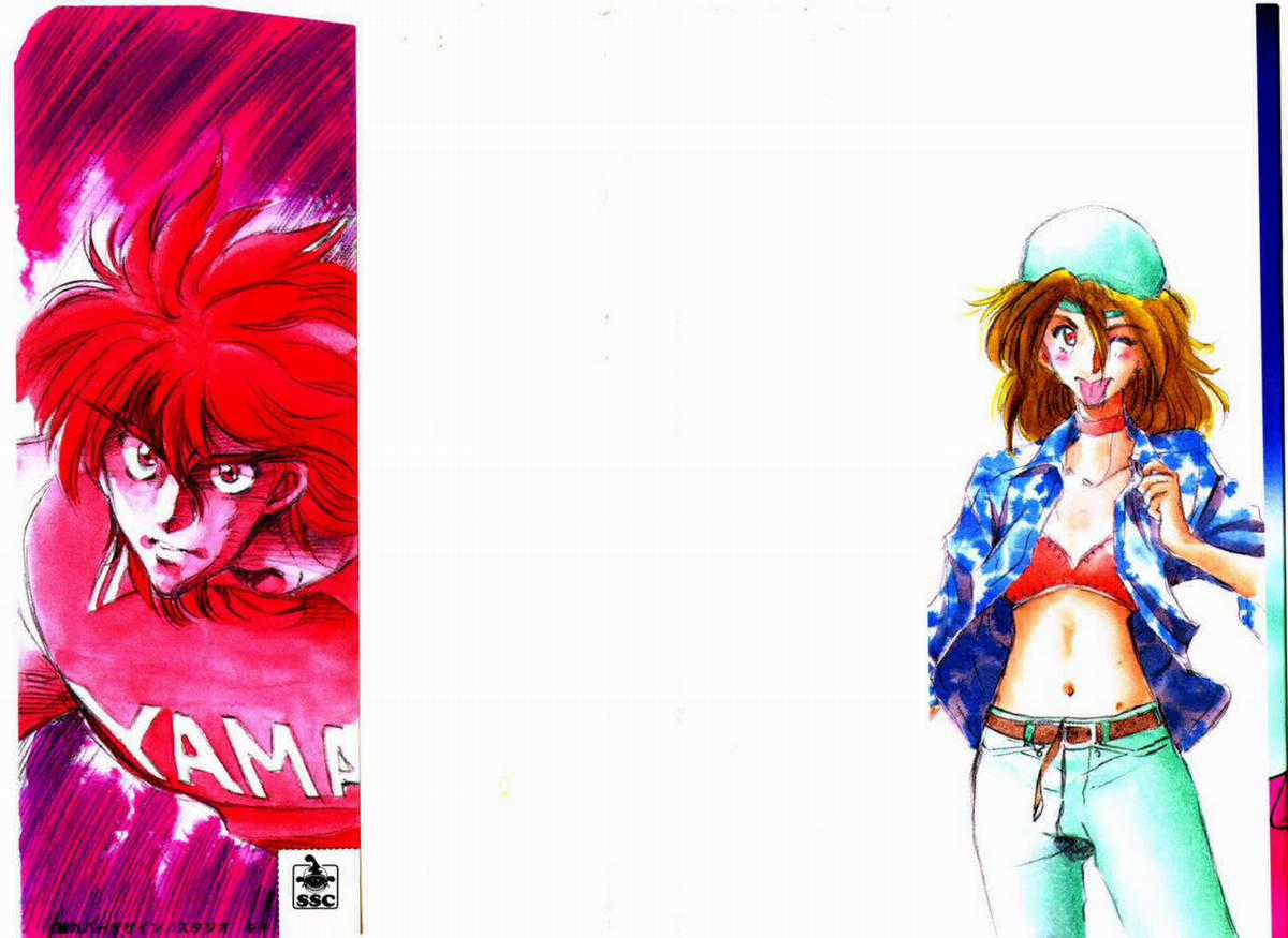 Sân Cỏ Ước Mơ Chapter 86 trang 2