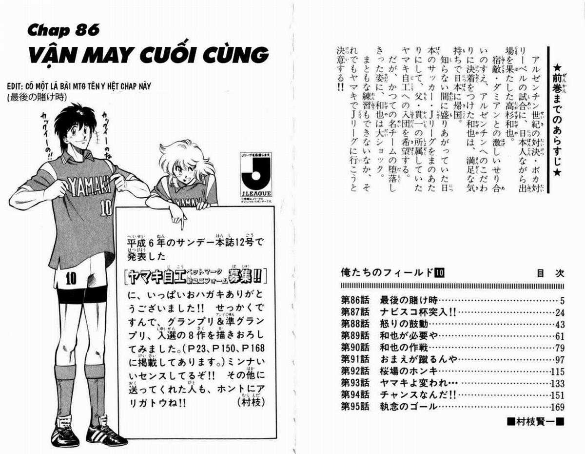 Sân Cỏ Ước Mơ Chapter 86 trang 4