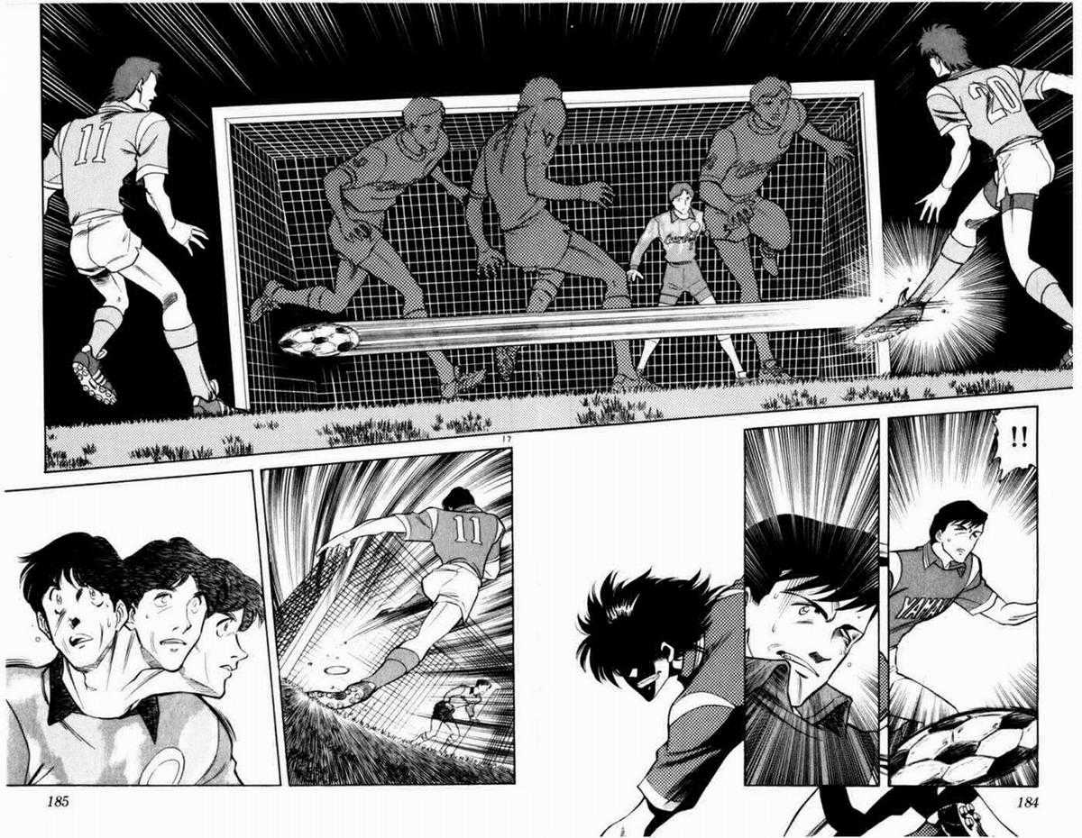 Sân Cỏ Ước Mơ Chapter 95 trang 15