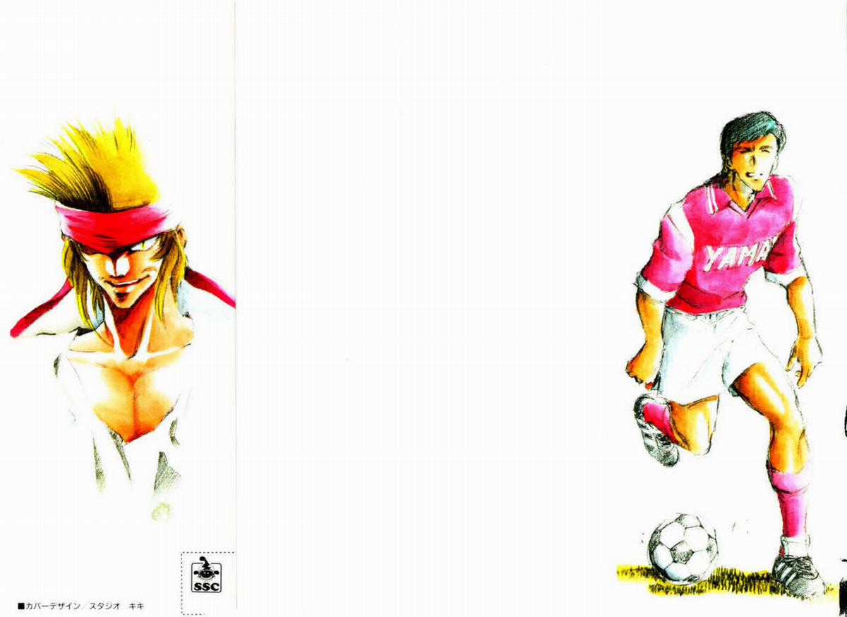 Sân Cỏ Ước Mơ Chapter 96 trang 2