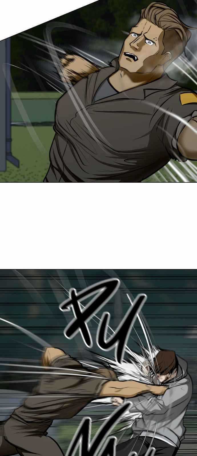 Sàn Đấu Của Thây Ma Chapter 21 trang 5