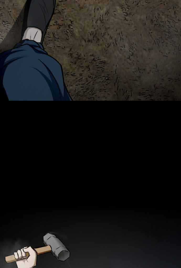 Sàn Đấu Của Thây Ma Chapter 21 trang 57