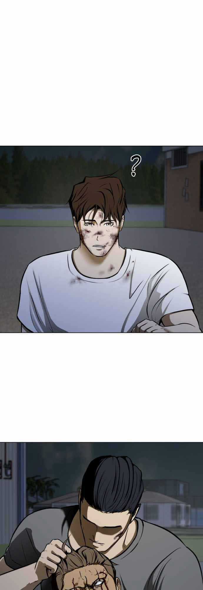 Sàn Đấu Của Thây Ma Chapter 22 trang 58