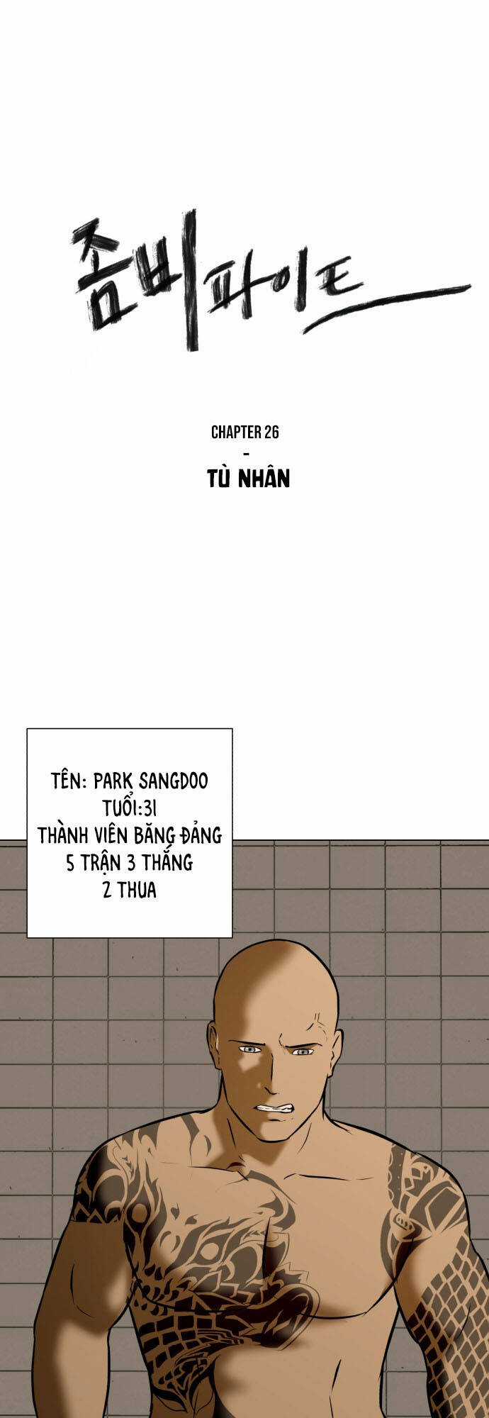 Sàn Đấu Của Thây Ma Chapter 26 trang 1