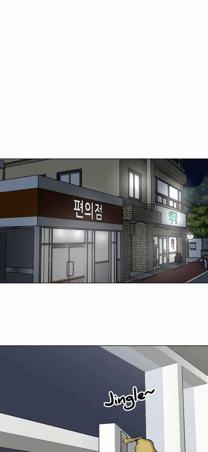 Sàn Đấu Của Thây Ma Chapter 3 trang 41