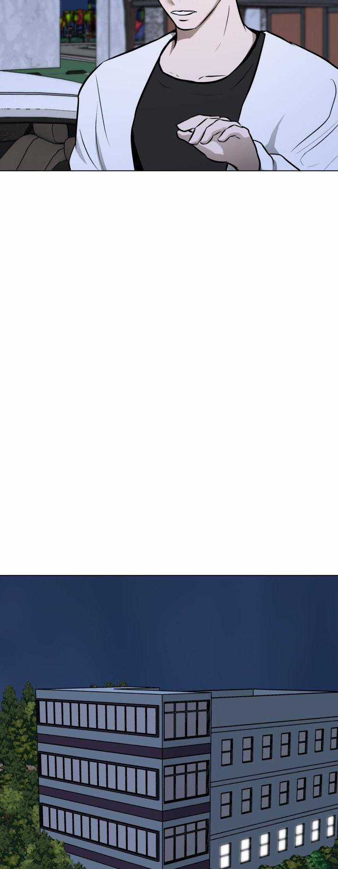 Sàn Đấu Của Thây Ma Chapter 33 trang 17