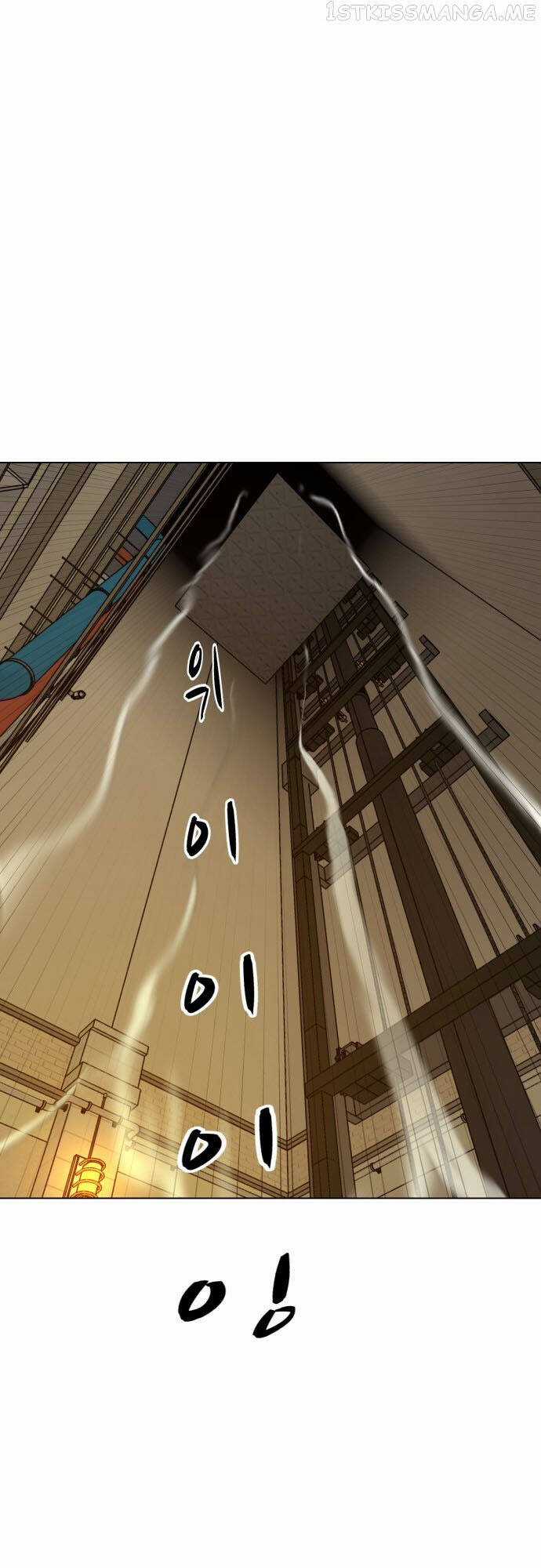 Sàn Đấu Của Thây Ma Chapter 34 trang 13