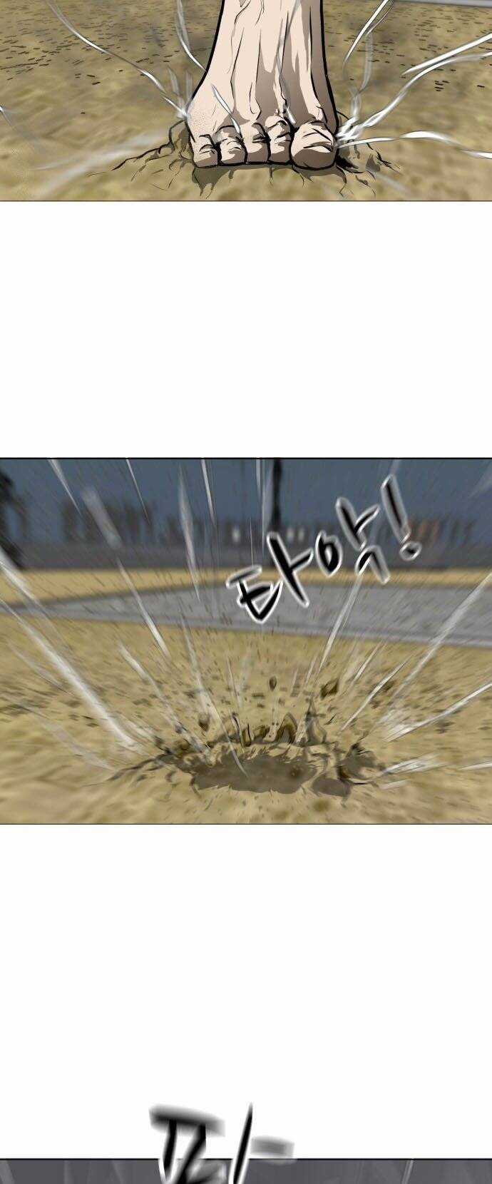 Sàn Đấu Của Thây Ma Chapter 34 trang 45