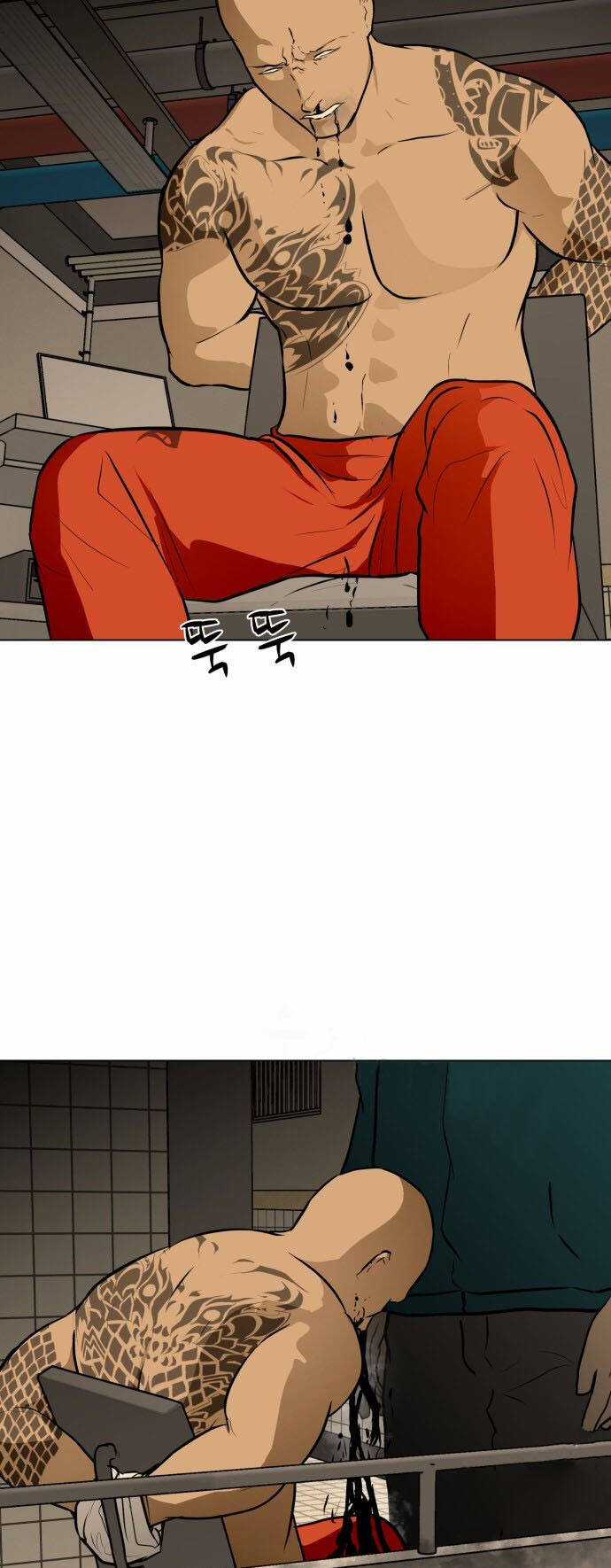 Sàn Đấu Của Thây Ma Chapter 34 trang 5