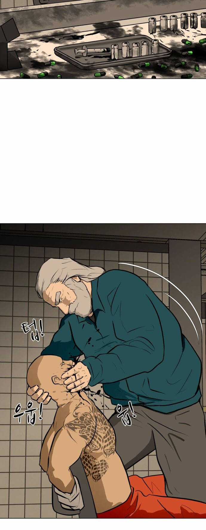 Sàn Đấu Của Thây Ma Chapter 34 trang 6