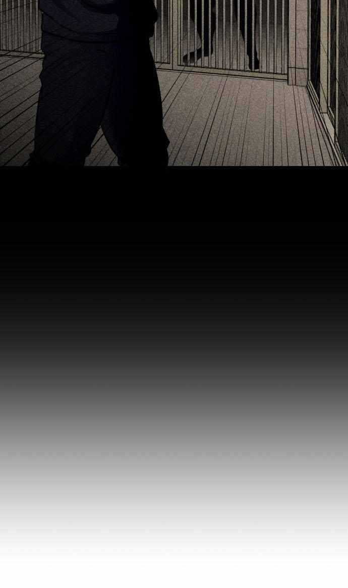 Sàn Đấu Của Thây Ma Chapter 36 trang 21