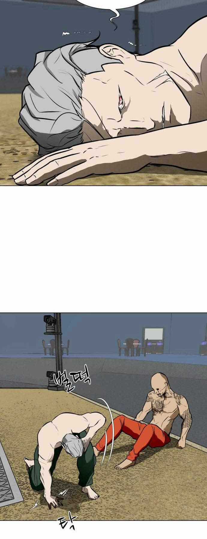 Sàn Đấu Của Thây Ma Chapter 36 trang 28