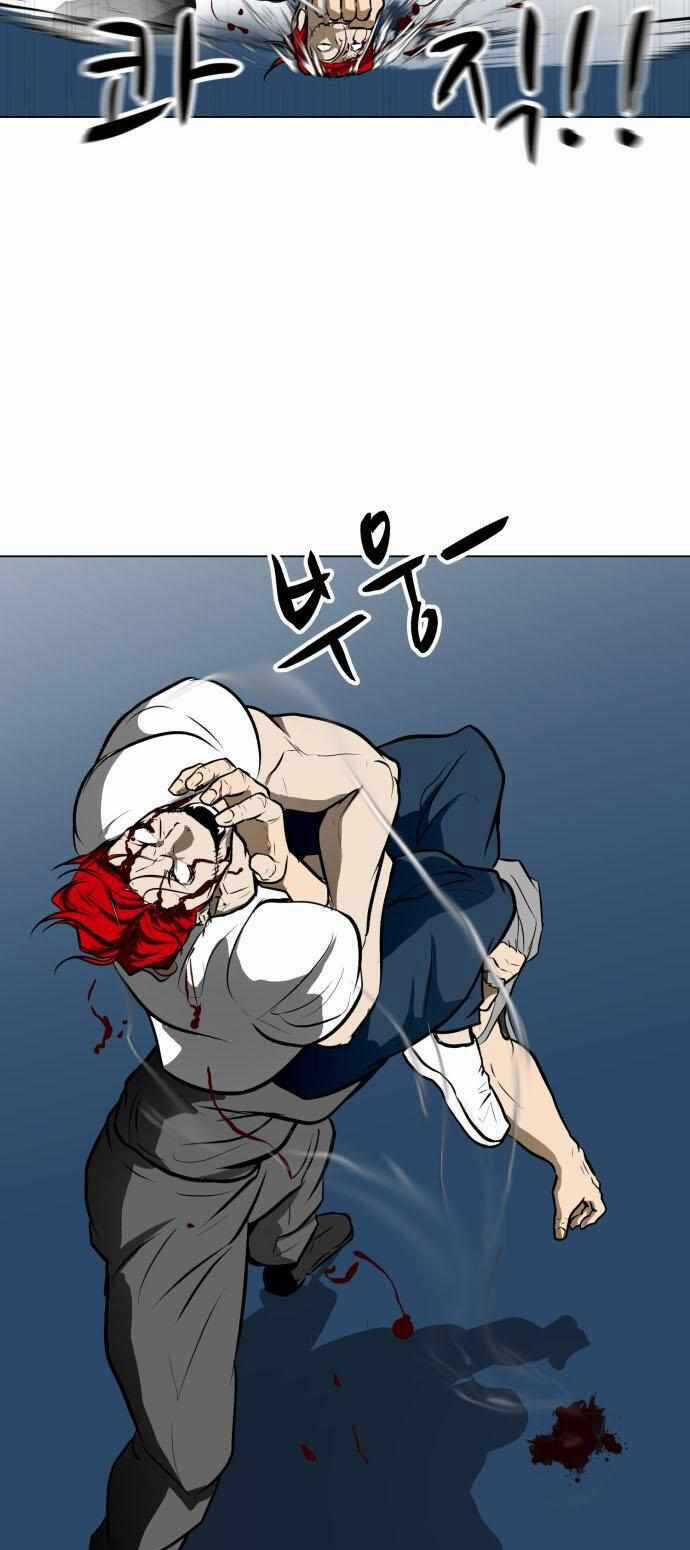 Sàn Đấu Của Thây Ma Chapter 36 trang 39