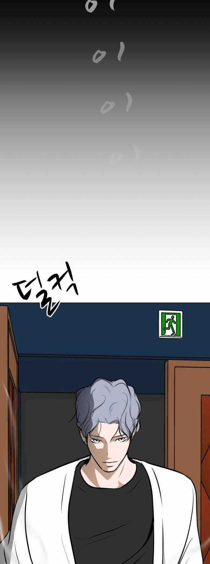 Sàn Đấu Của Thây Ma Chapter 36 trang 51