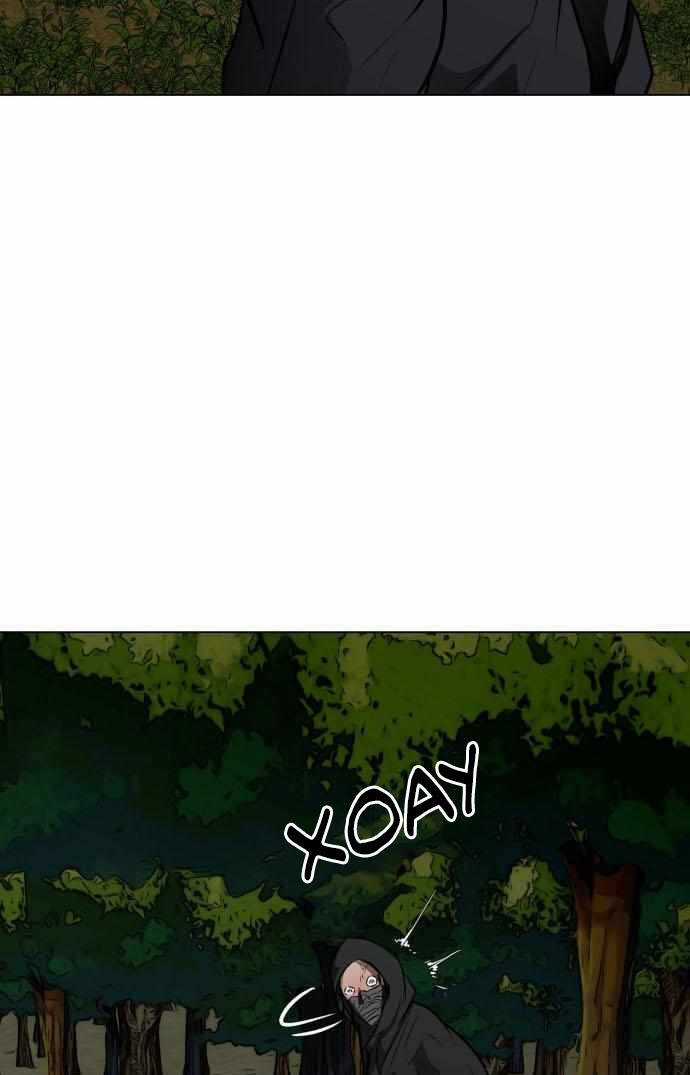 Sàn Đấu Của Thây Ma Chapter 39 trang 16