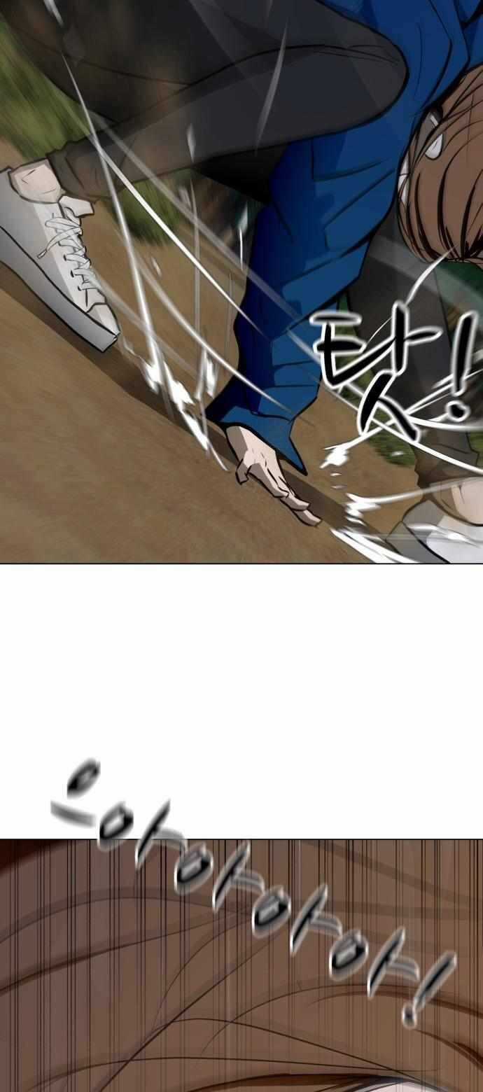 Sàn Đấu Của Thây Ma Chapter 39 trang 34