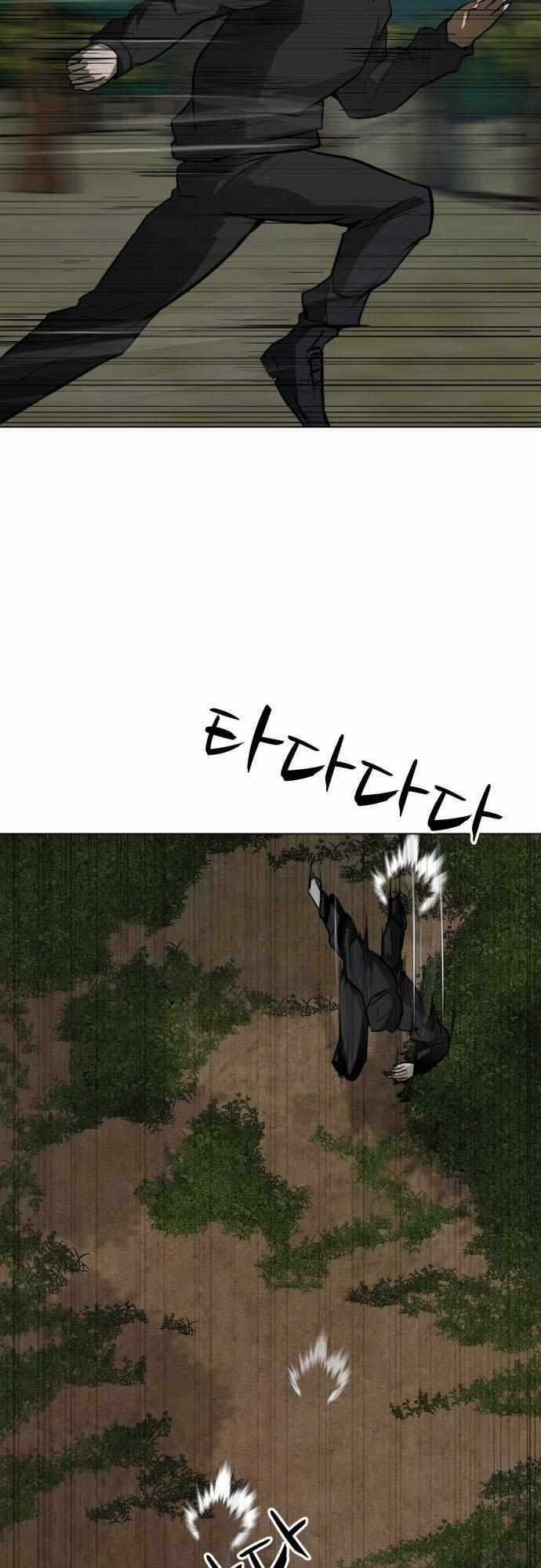 Sàn Đấu Của Thây Ma Chapter 39 trang 40