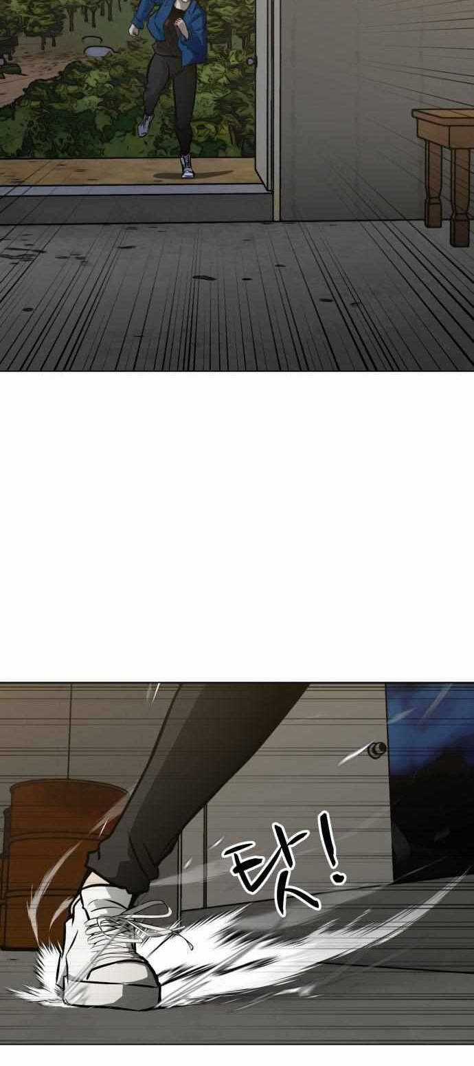 Sàn Đấu Của Thây Ma Chapter 39 trang 48