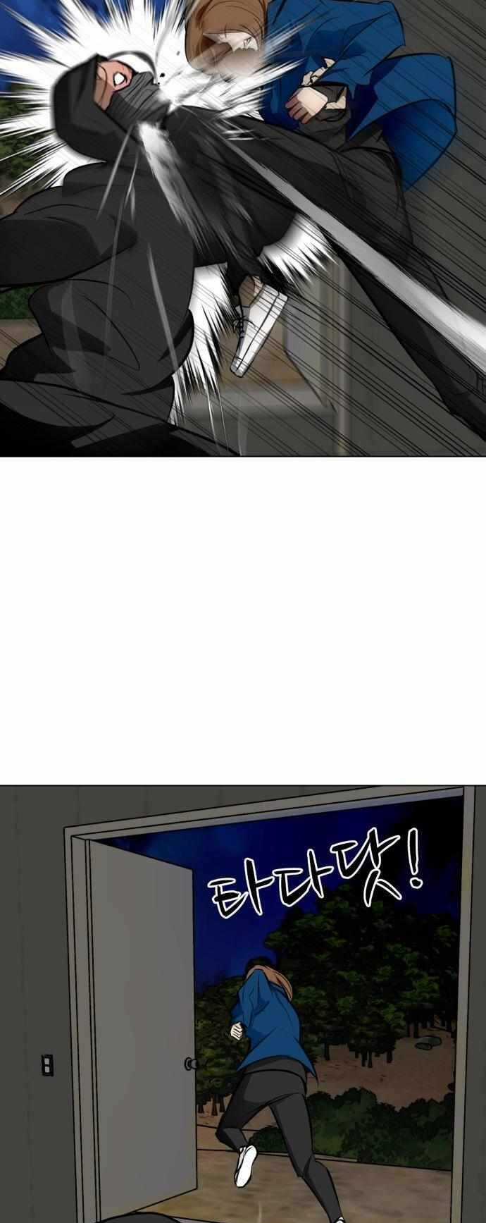 Sàn Đấu Của Thây Ma Chapter 39 trang 65