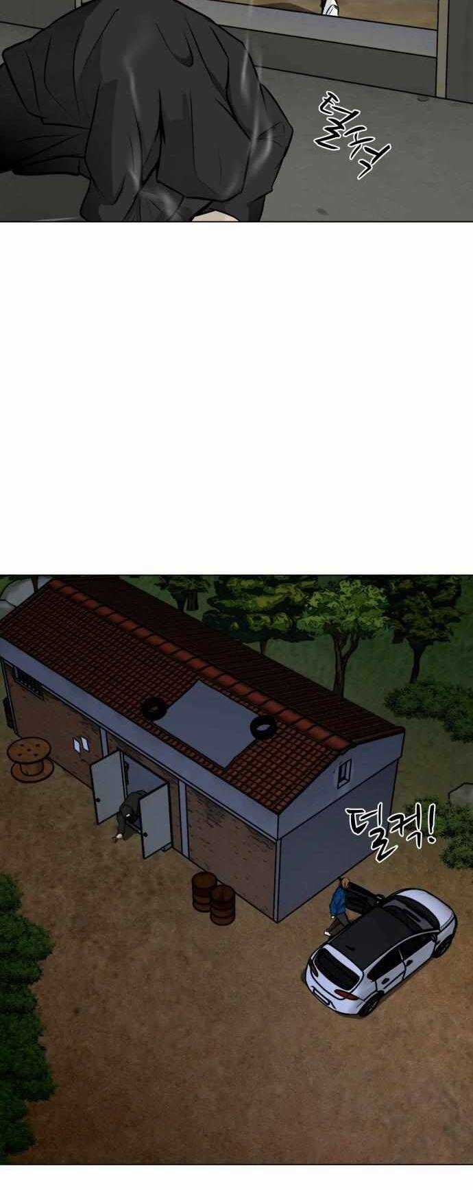 Sàn Đấu Của Thây Ma Chapter 39 trang 66