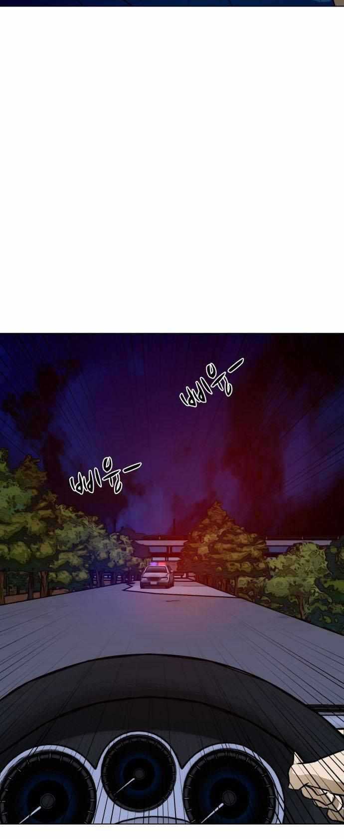 Sàn Đấu Của Thây Ma Chapter 39 trang 69