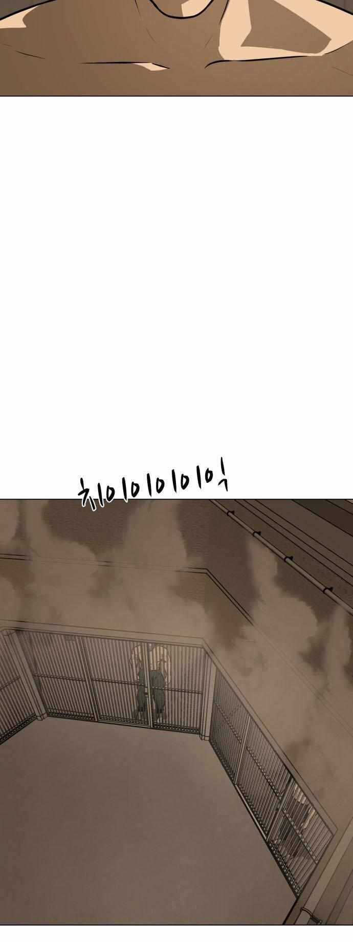 Sàn Đấu Của Thây Ma Chapter 40 trang 34