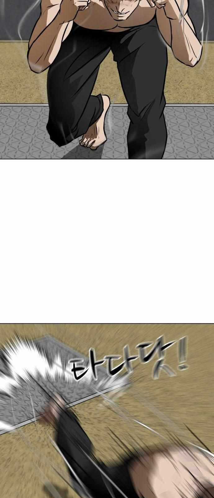 Sàn Đấu Của Thây Ma Chapter 40 trang 46