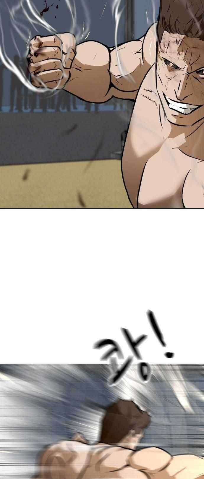 Sàn Đấu Của Thây Ma Chapter 40 trang 49