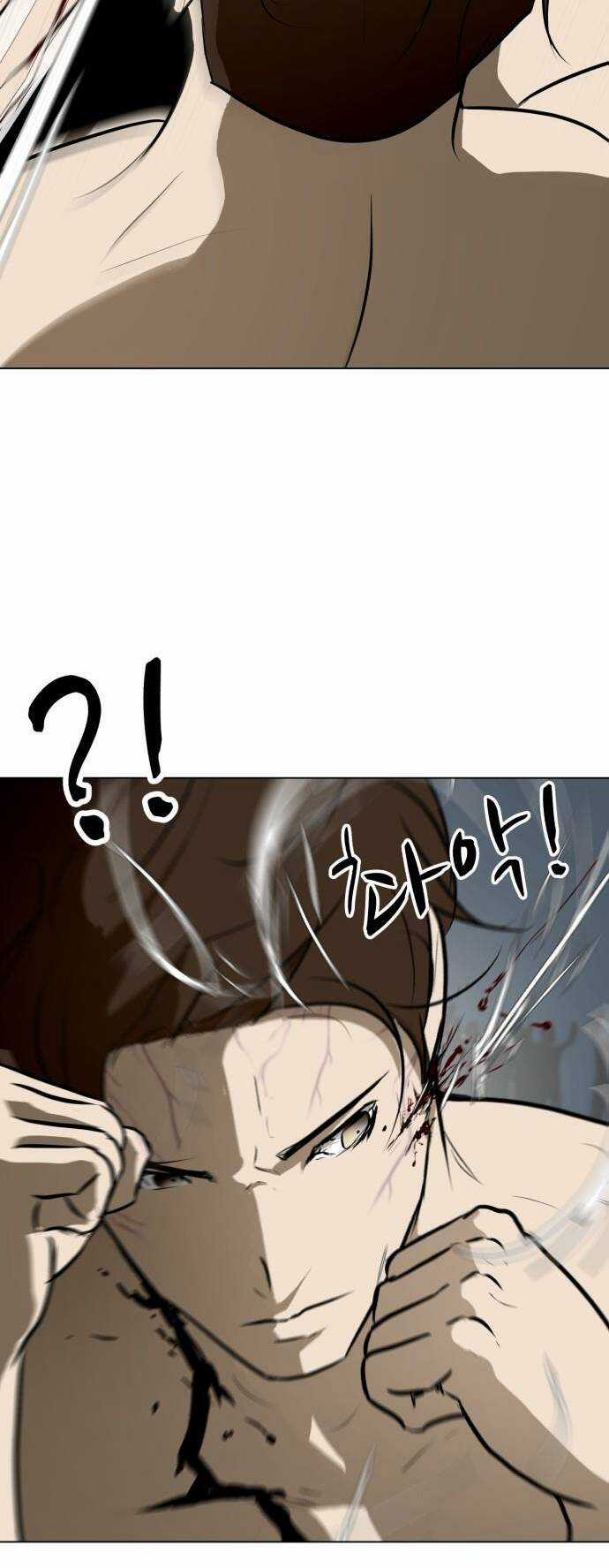 Sàn Đấu Của Thây Ma Chapter 42 trang 2