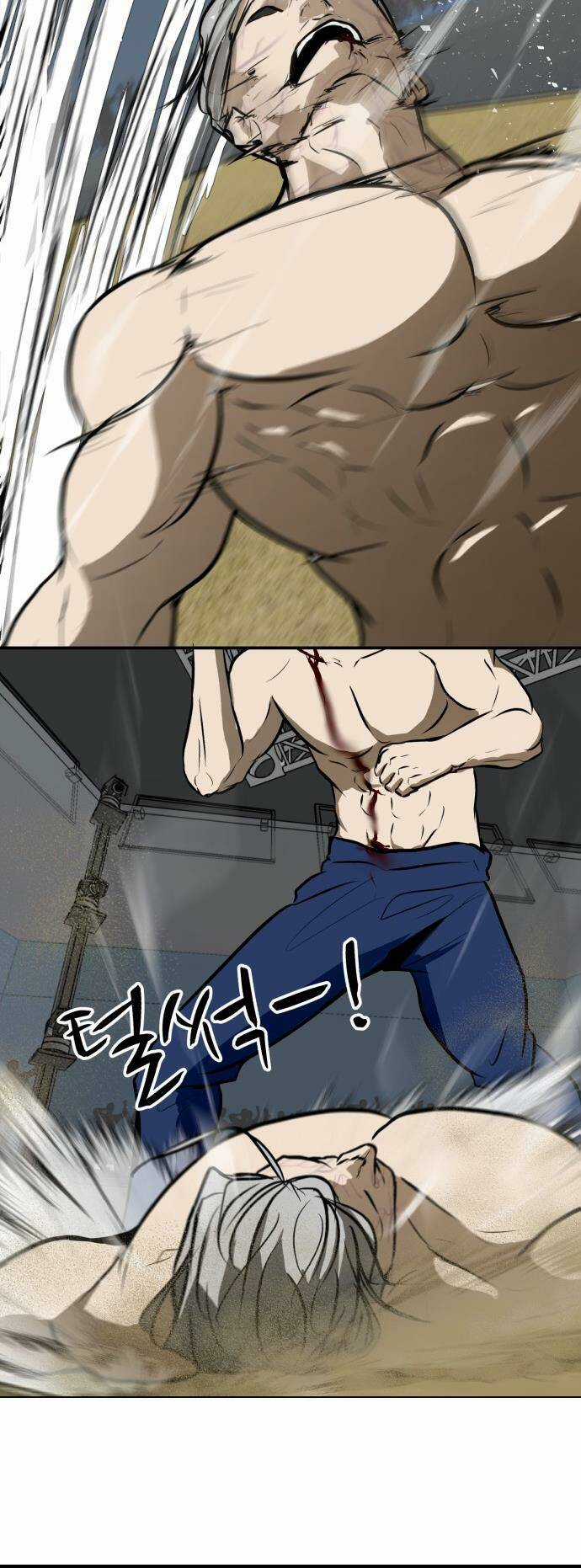 Sàn Đấu Của Thây Ma Chapter 42 trang 45