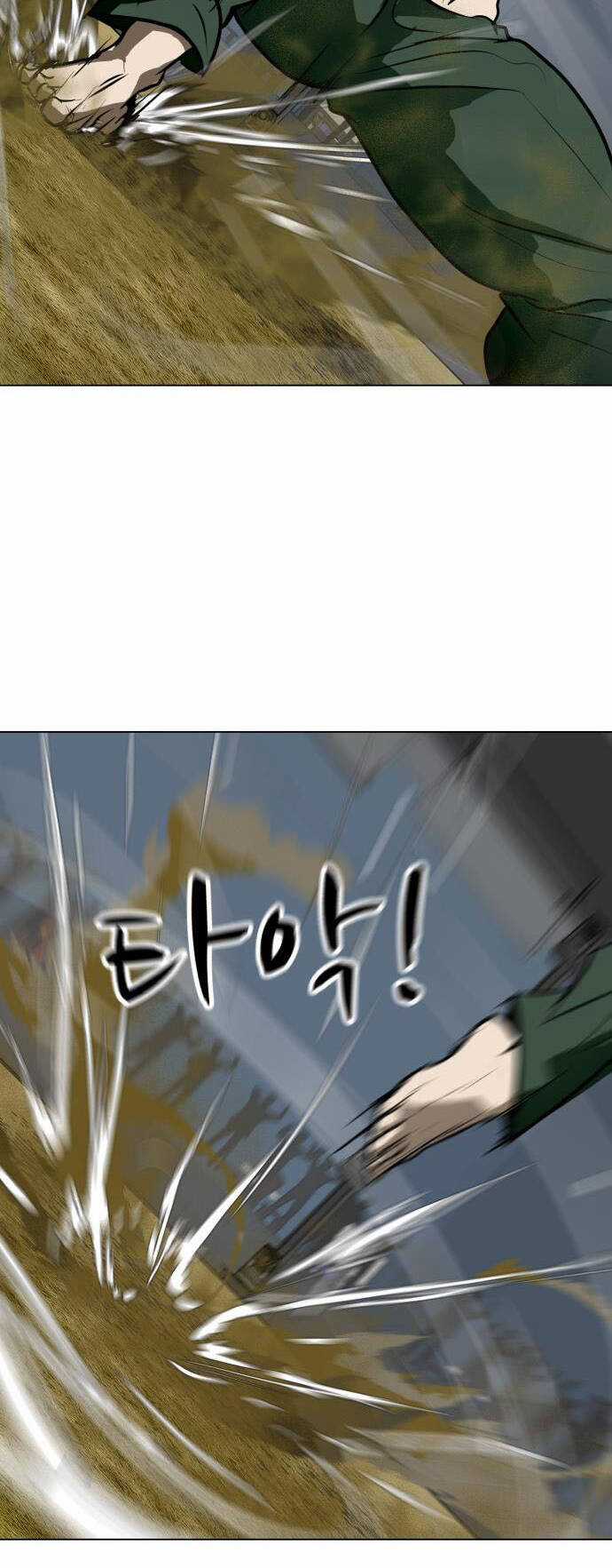 Sàn Đấu Của Thây Ma Chapter 42 trang 5