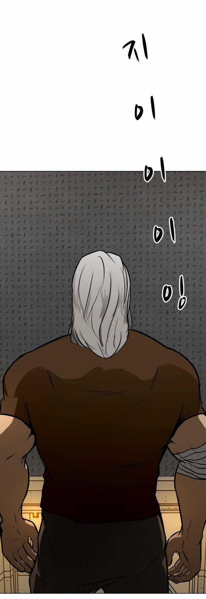 Sàn Đấu Của Thây Ma Chapter 42 trang 58