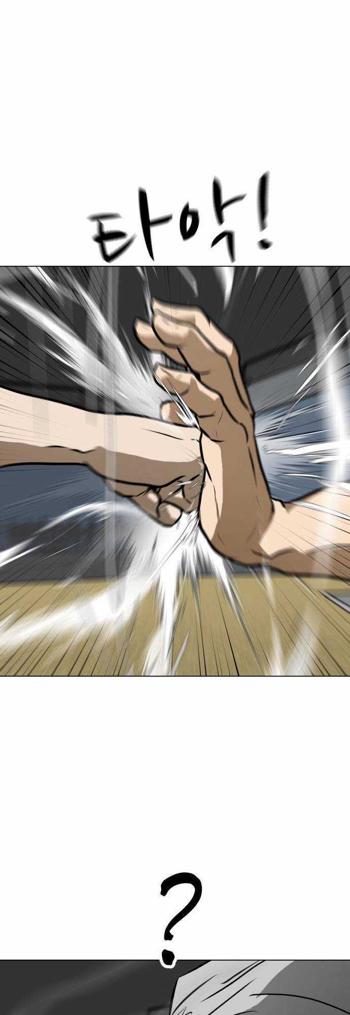 Sàn Đấu Của Thây Ma Chapter 42 trang 74