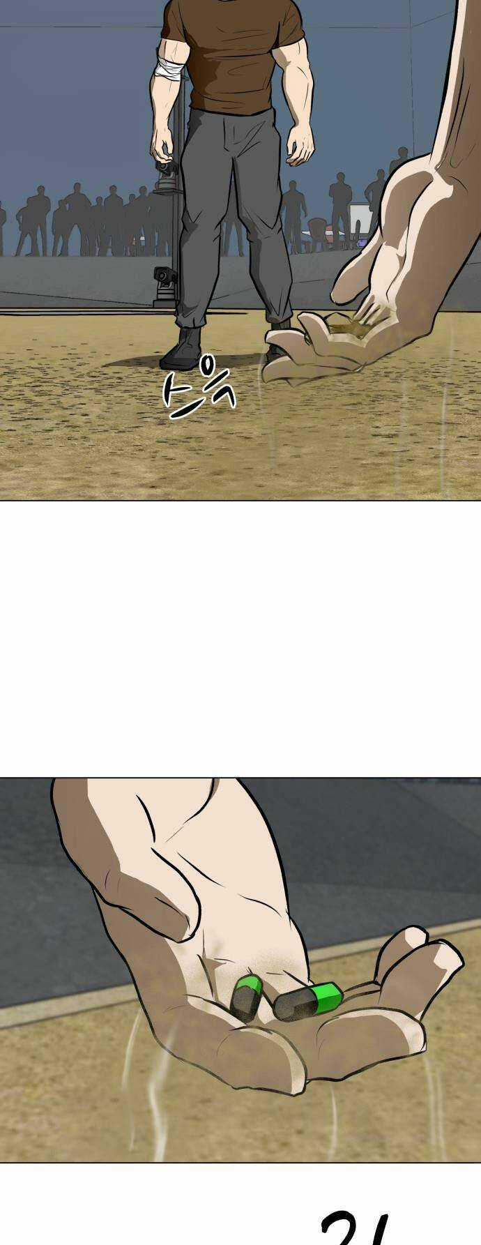 Sàn Đấu Của Thây Ma Chapter 43 trang 11