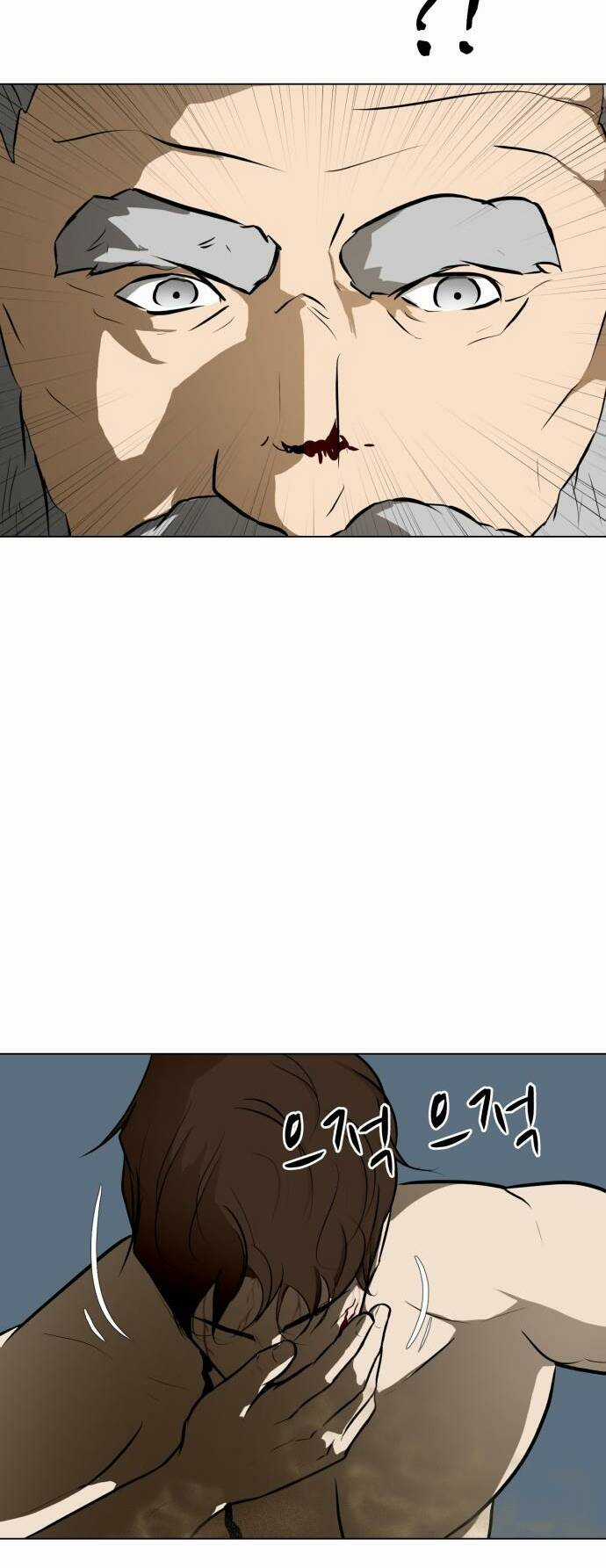 Sàn Đấu Của Thây Ma Chapter 43 trang 12