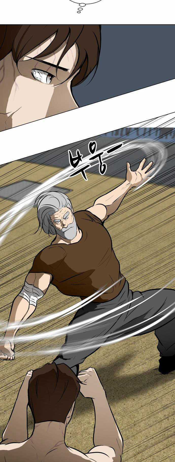 Sàn Đấu Của Thây Ma Chapter 43 trang 22