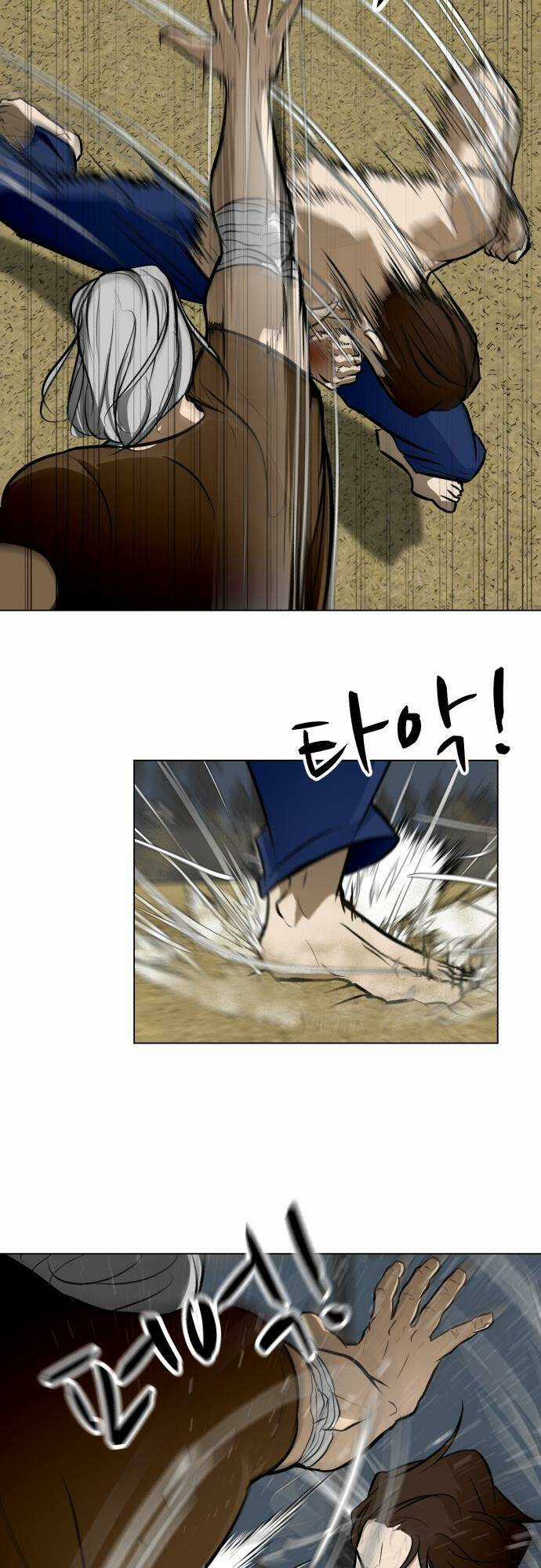 Sàn Đấu Của Thây Ma Chapter 43 trang 28