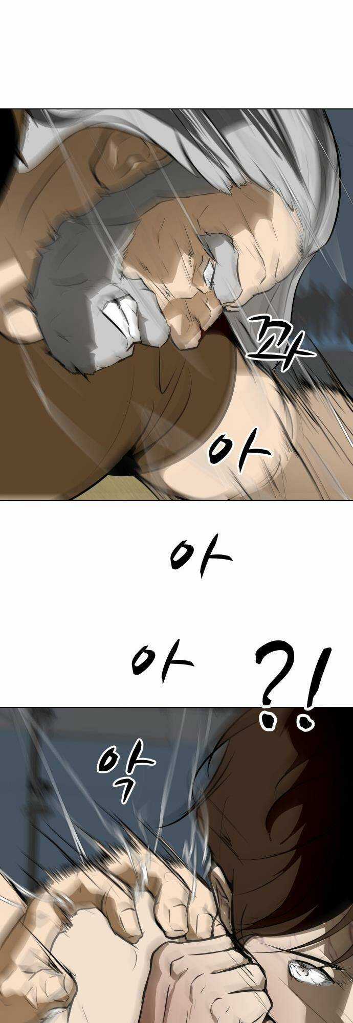 Sàn Đấu Của Thây Ma Chapter 43 trang 32