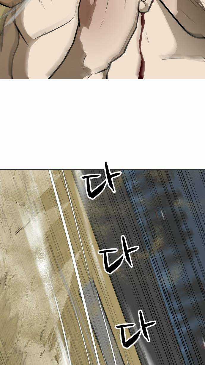 Sàn Đấu Của Thây Ma Chapter 43 trang 33