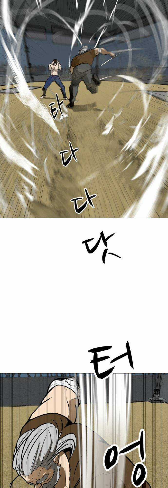 Sàn Đấu Của Thây Ma Chapter 43 trang 48