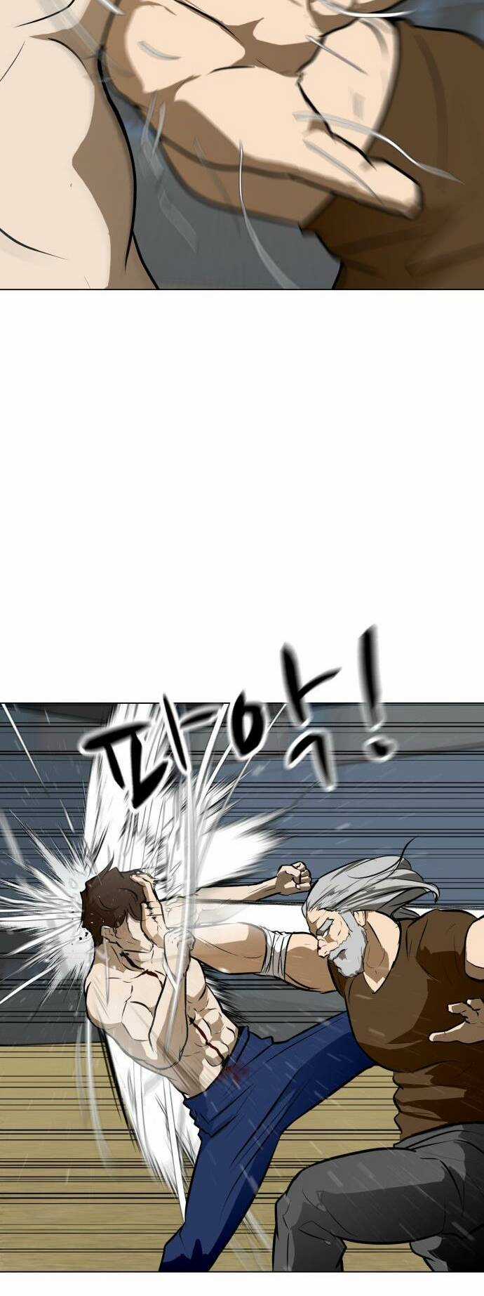 Sàn Đấu Của Thây Ma Chapter 43 trang 5