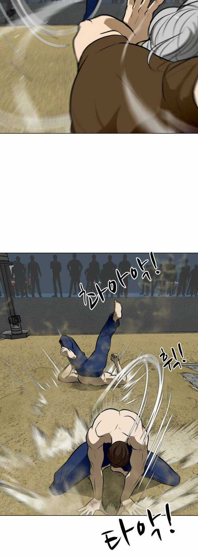 Sàn Đấu Của Thây Ma Chapter 43 trang 61