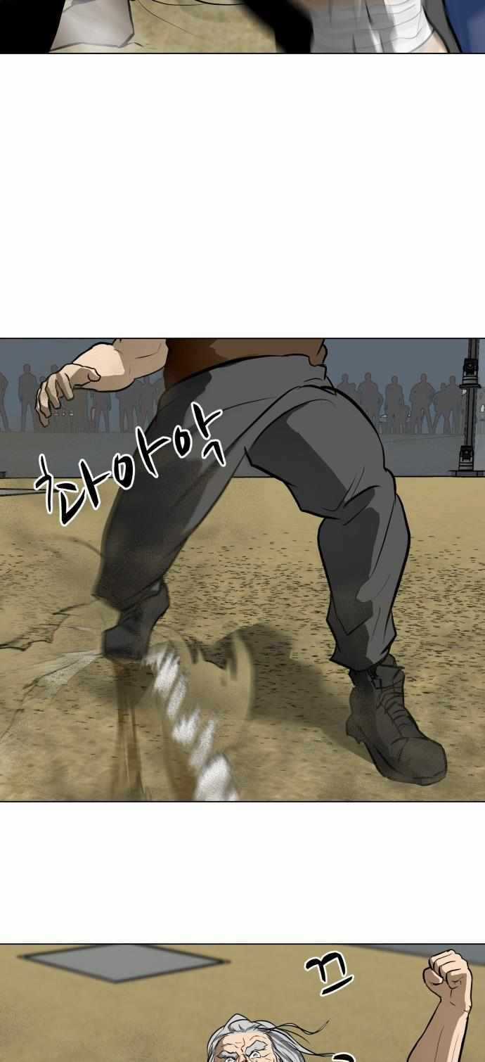 Sàn Đấu Của Thây Ma Chapter 44 trang 33