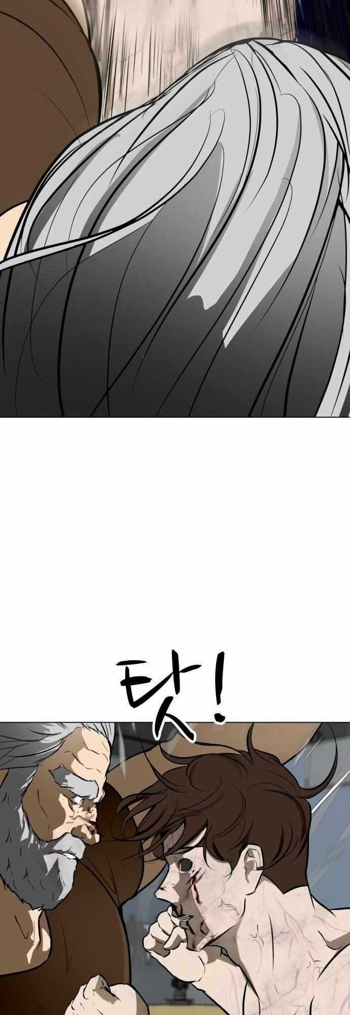 Sàn Đấu Của Thây Ma Chapter 44 trang 45